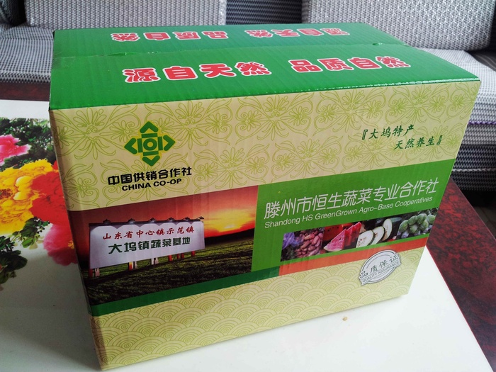 滕州土豆 精品土豆 礼品土豆 山东土豆